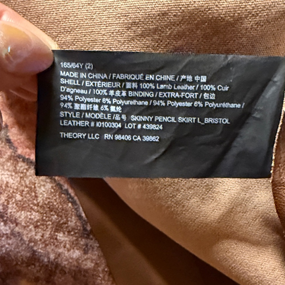 Theory Brown Leather Pencil Skirt - Picture 5 of 5